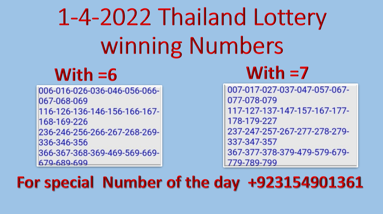 Today ksa thai lottery result Thai Lottery